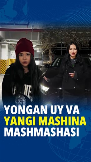 ZAMON.UZ | YANGILIKLAR on Instagram: "Bloger qiz xalqdan qancha pul yig‘ib oldi Ijtimoiy tarmoqda uyi yonib ketganini aytib, xalqdan moddiy yordam so‘ragan qizning bir necha kundan so‘ng mashina sotib olgani jamoatchilik orasida keskin eʼtirozlarni keltirib chiqardi. Qisqa vaqt ichida qizga pul o‘tkazganidan norozilik bildirgan va hatto uning ustidan IIBga shikoyat qilingani aks etgan xabarlar tarqaldi. Bir tomondan esa qizning video chiqishda aytgan gaplari memga aylanib ketdi. Bir-biriga qaram