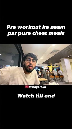 Hum kya hi bole ab😂