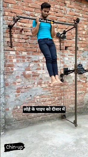 No Bamboo! DIY Iron Pipe Pull-Up Bar 💪 #pullupbar #fitness