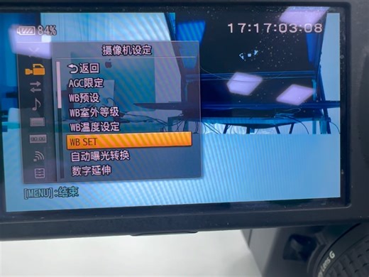索尼摄像机 索尼z150 小白入门教程