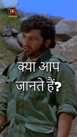 जब गब्बर बना ब्रांड एंबेसडर 😱 | Amjad Khan का पहला Villain Ad | Sholay Fact