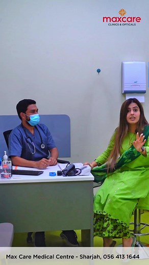 #maxcaremcc #maxcaremedicalcentresharjah #bmwmaazasignal #dentalsharjah