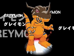 Agumon Digivolves to Greymon - Digimon Adventure [1999]