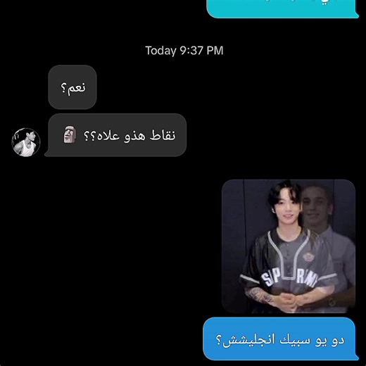السبب يلي خلاو صحابي يتركوني و نبلع بلوك🗿✨✨مافي افكار والله الضحية=@𓏺 Ziàd. . . . ....... . . . . . . . . . . . . . . . .. . . . . . . . . . . #viral #عالم_الفيك #fyp #fypシ