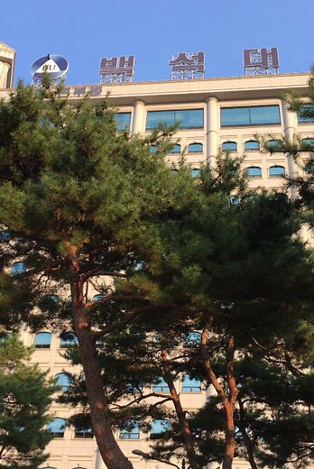 백석대학교 캠퍼스 풍경 백석대 - 대학교 정취와 아름다움