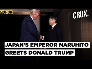 Trump Gets Royal Welcome To Japan By Emperor Naruhito Ahead Of Talks With New PM Sanae Takaichi | 4K