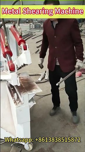 Hydraulic Metal Shearing Machine | Fast and Precise Steel Cutting Demonstration