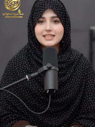 Naat 2026: Da Sta Watan Pa Tol Jahan Ke Hkuly De Janana