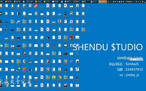 [慎独工作室] 有用的JS—使用node将长json字符串直接写入json文件(解决复制粘贴字符串换行报错问题)