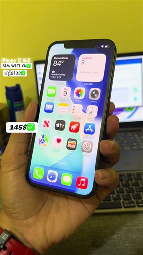 វីដេអូ​របស់ Magisk Phone (@magisk.phone) ជាមួយ សំឡេងដើម - Magisk Phone