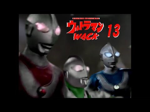 【ウルトラマンワック】ULTRAMAN WACK: NEW GENERATION JACK Ep. 13 "Return of Hideki Go! Ultra Brothers Defeated!"