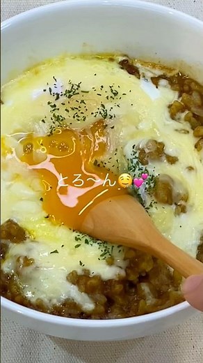 ✨5分でできる！カレーチーズリゾット✨#時短レシピ#簡単レシピ#レンチン#ズボラ飯#爆速#カレー