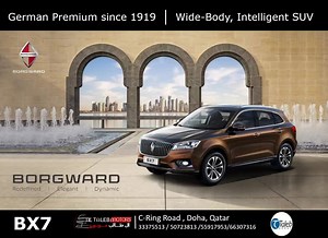 Borgward BX7 -Accessible Premium SUV's Drive and Experience the...