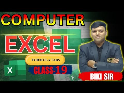EXCEL DRAW TABS | CLASS - 19| BY BIKI SIR #viot #computer#MSOFFICE#education #vedang#Excel