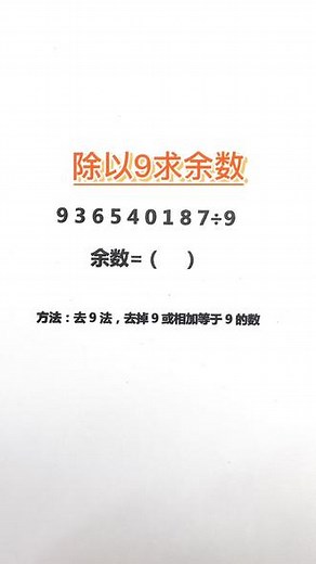 7136140778765602078