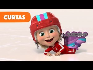 Masha e o Urso 🐻👱‍♀️ Сurtas 💥 Nova história 🎢 Parque de diversões 🎡 (Episódio 1) Masha and the Bear