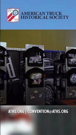 ATHS Weekly: January 10, 2025