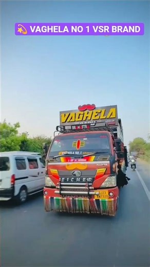 dj Vaghela No 1 🥷🏻 vsr brand dj demo 🚨 vijay Vaghela dj demo #dj #vsrdj #vsrbrand #djdemo #day510