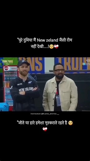 So sad😂 ICC T20 World Cup winner 🏆 India cricket team 🔥💪#foryou #explorepage #viralshorts #love