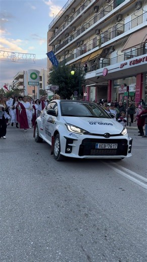 Καρναβαλική Παρέλαση 2026 στο Λουτράκι #δημος #loutraki #rally #καρναβαλι