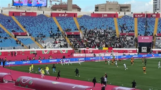Mali Scores First Goal Against Zambia in AFCON 2025