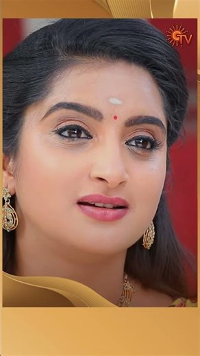 #ManamagaleVaa #SunTV #shorts #tamilserial