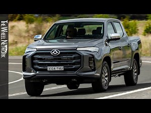 2021 LDV T60 Max Luxe | Driving, Interior, Exterior (Maxus T60 | Australia)