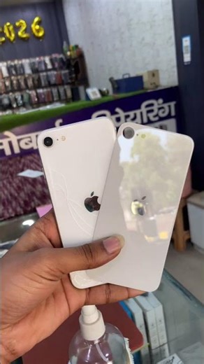 Iphone back panel change in lowest price #youtubeshorts #smartphone #viral #tranding #delhimobile