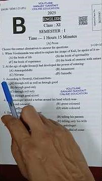 Class 11 Semester 1 English Question 2025 | Class XI 1st Semester English Model Question Paper 2025