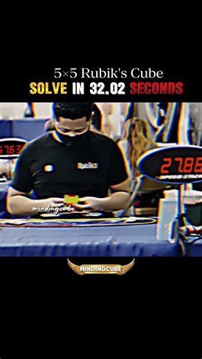 5×5 Rubik's Cube solve in 32.02 second world record