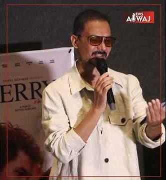 Jerry On Top- Movie Official Trailer 2025 || Anmol KC, Aanchal Sharma, Jassita Gurung, Magne Buda