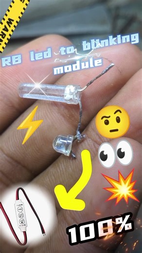 How I Built a Blinking Module with RB LED