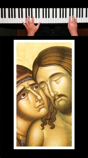 "Αι γενεαί πάσαι"