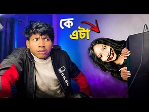 I AM ALONE - Fears To Fathom Ep3