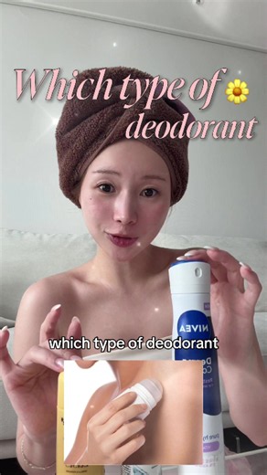 How to choose right deodorant #deodorant #hygiene #armpits #summerhygiene #koreanbodycare Product recommendation @NIVEA @medicube global