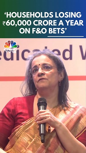 192K views · 777 reactions | Why does SEBI feel exuberance in F&O trading is a macro issue. Here’s what SEBI Chairperson Madhabi Puri Buch had to say #sebi #madhabipuribuch #madhabipuri #madhabibuch #trading #households #macro #cnbctv18digital | CNBC-TV18 | Facebook