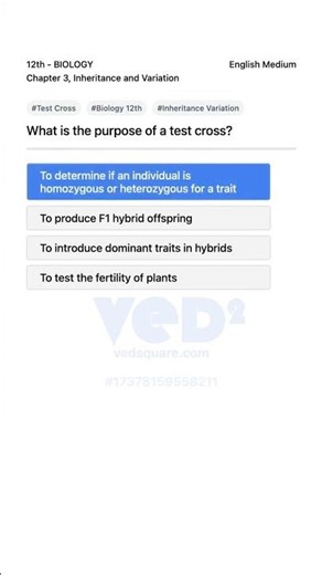 Test Cross Purpose in Biology 12th Inheritance Variation