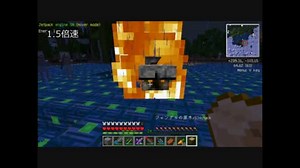 minecraft1.4.7　機械に侵食された世界を工業化　その7　ゆっくり実況プレイ