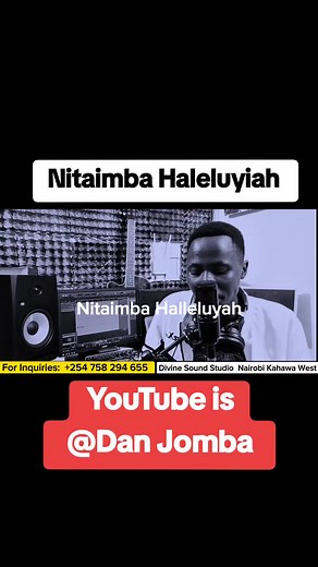 Nitaimba Halleluyia Asubuhi DanJomba Duet