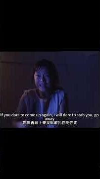 #家族恩怨 #movie #drama#狗血 #出軌 #家庭倫理