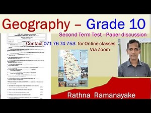 Geography (English medium)grade 10 -Second term test paper discussion