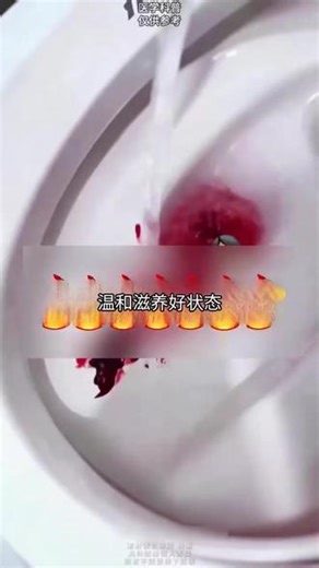阿姨出走大半年？划走你就大意了，快来试试这个好东西，官方保障，更安心更放心!!