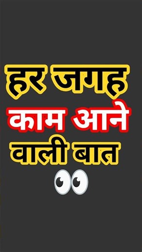 How to Handle an Irate Customer 🔥 #financialadvice