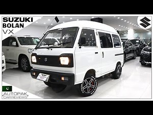 Suzuki Bolan (CARRY DABBA) VX 2019. Detailed Review with Price at Sehgal Motorsports.