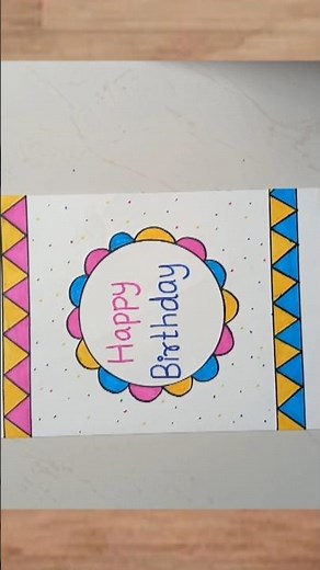 How to make Birthday Card | Happy Birthday Card #birthdaycard