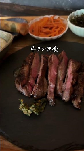 \\溝の口で人気！炙りキャラメルプリンと牛タン定食が絶品の癒しカフェ☕️/#川崎 #川崎グルメ #溝の口 #溝の口カフェ #溝の口グルメ #たくぽんカフェ #溝の口ランチ #川崎カフェ
