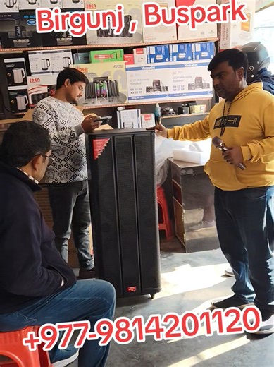 Trolley Speaker Double 15