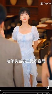 รีวิวหนังซีรีย์#ตอนสนุก | ดูหนังออนไลน์ฟรี