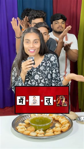 Guessing the song by emoji || part 123 || #shorts #guess #navratrispecial #explore