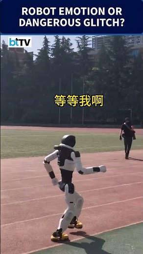 Robot Suddenly Hugs Student During Performance In China | AI Awareness Or Technical Glitch?